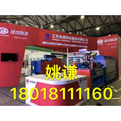 江苏佳成jcjx-500p/b高速自动绞线机P型高速绞线机图片