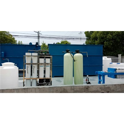 苏州废水处理/造纸废水回用设备/中水回用设备厂家图片