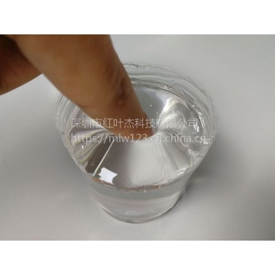 高透明注射液体硅胶图片