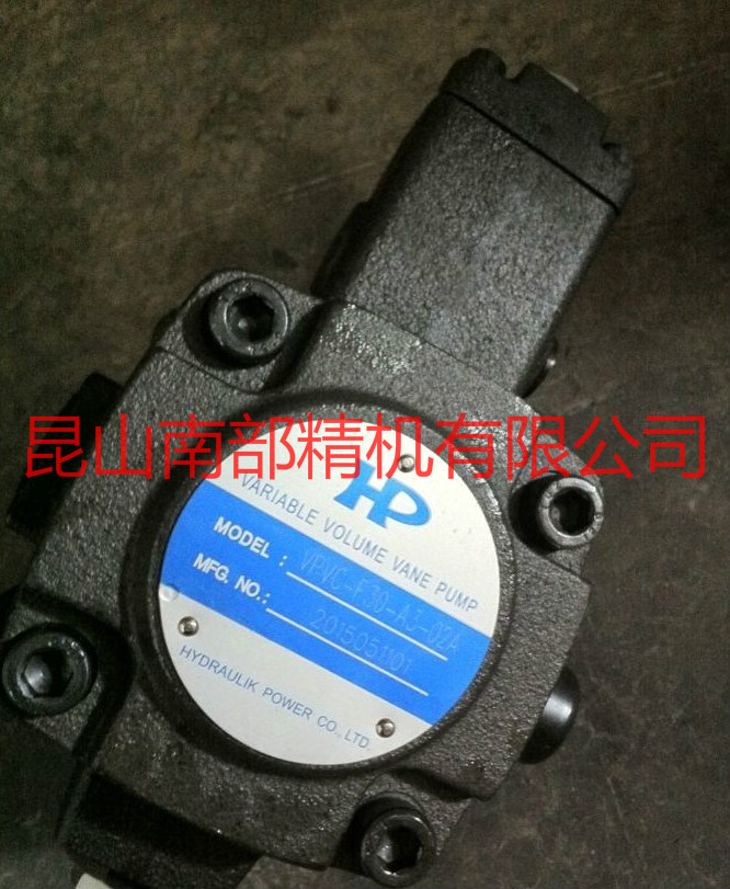 VPVC-F20-A3-02A台湾HP油泵图片