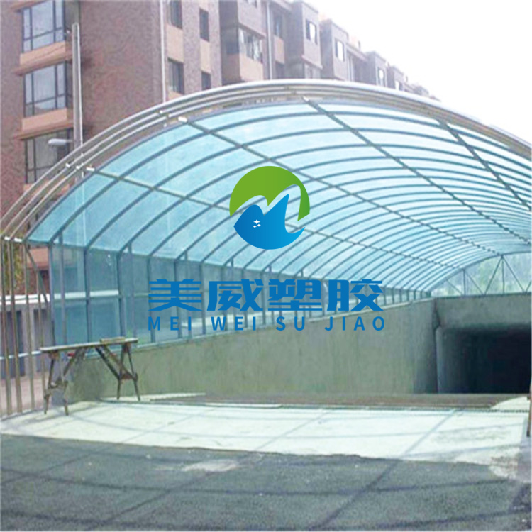 上海美威厂家PC蜂窝阳光板 湖蓝 透明 草绿图片