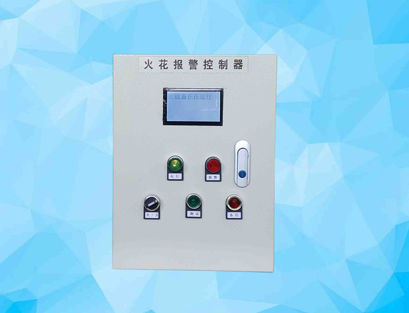 消防火花报警控制器厂家  山东青岛SC-1000控制器价格图片