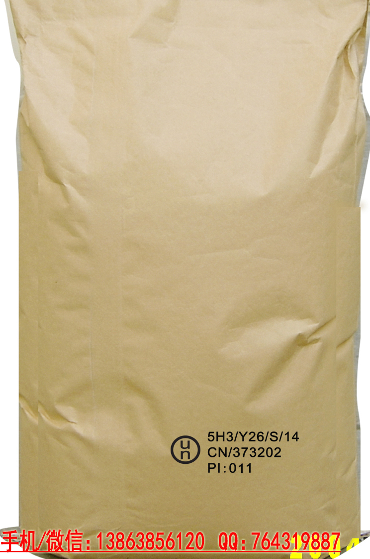 出口UN危包证纸塑复合袋生产商-提供UN商检性能单证图片