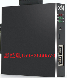 北京DLT645转MODBUS TCP协议转换器