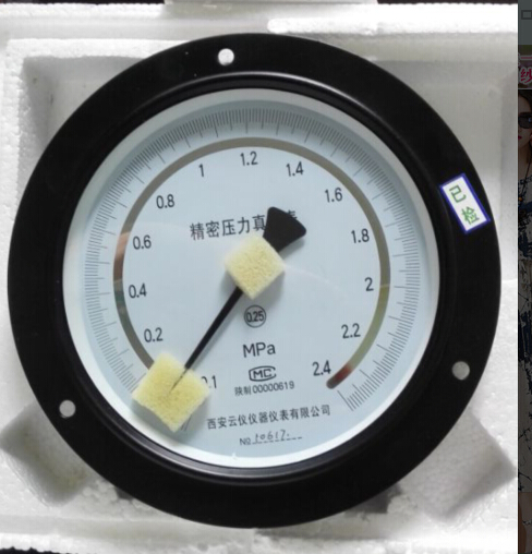 YB-150B带镜面精密压力表图片