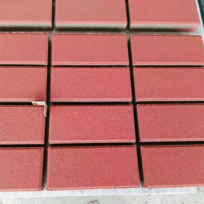 氧化铁红  水泥制品用氧化铁红  彩砖用铁红生产厂家