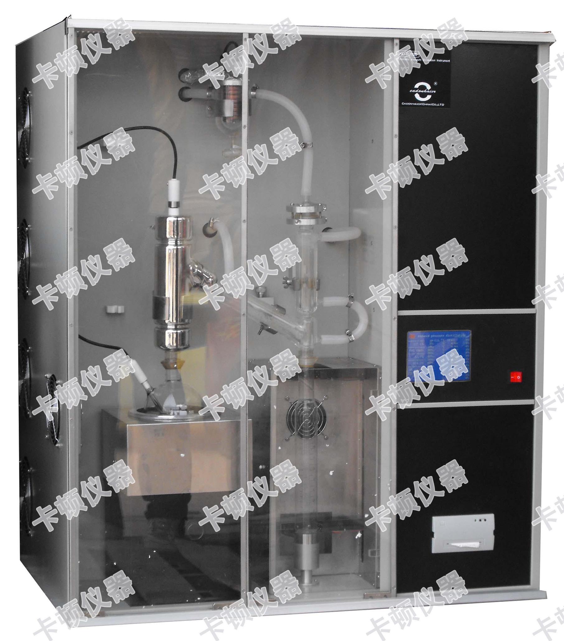 自动减压蒸馏测定仪- GB/T9168   KD-R2063图片