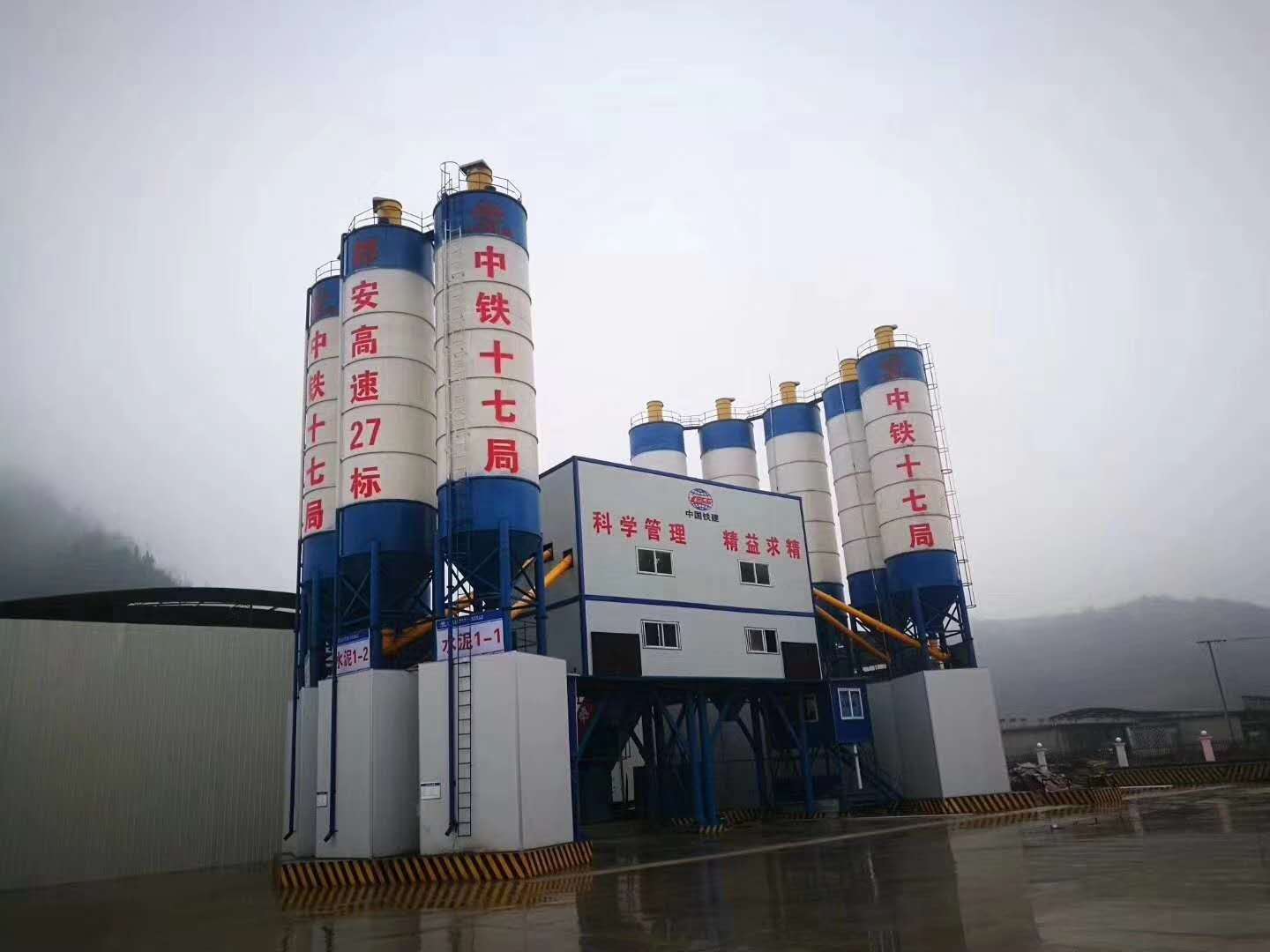 郑州银河机械公司混凝土机械设备图片