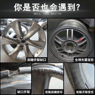 4s店轮毂划伤修复,广州专业轮毂修复图片