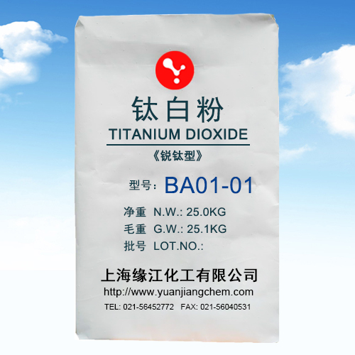 钛白粉BA01-01白色粉末，不溶于水，溶于热而浓的强酸强碱图片