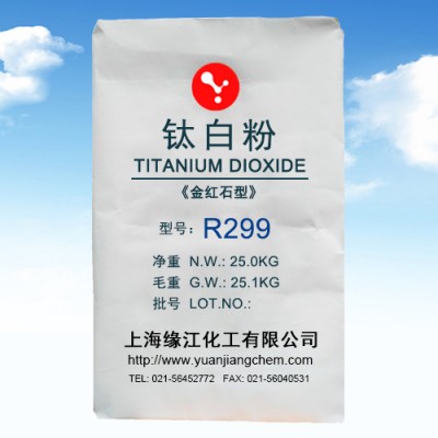 上海钛白粉R299可阻止UV光的侵袭，提高塑料制品的耐光图片