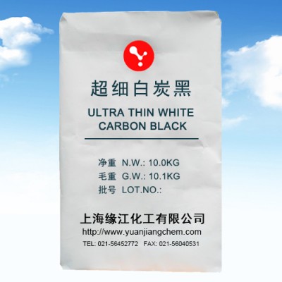 白炭黑 气相二氧化硅 超细白炭黑沉淀白炭黑补强剂填充料悬浮剂