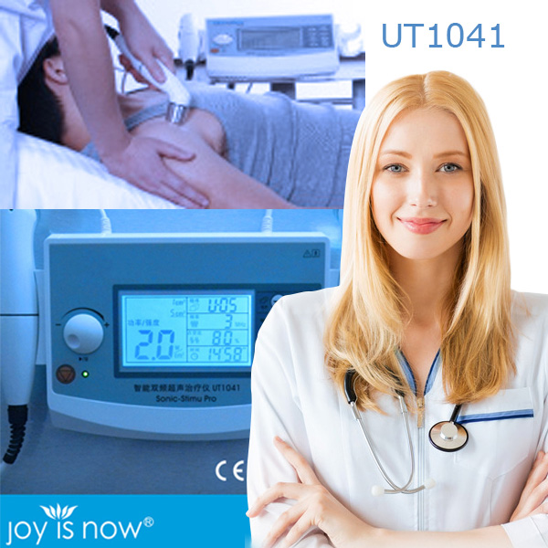 UT1041医院数字智能型超声波治疗仪