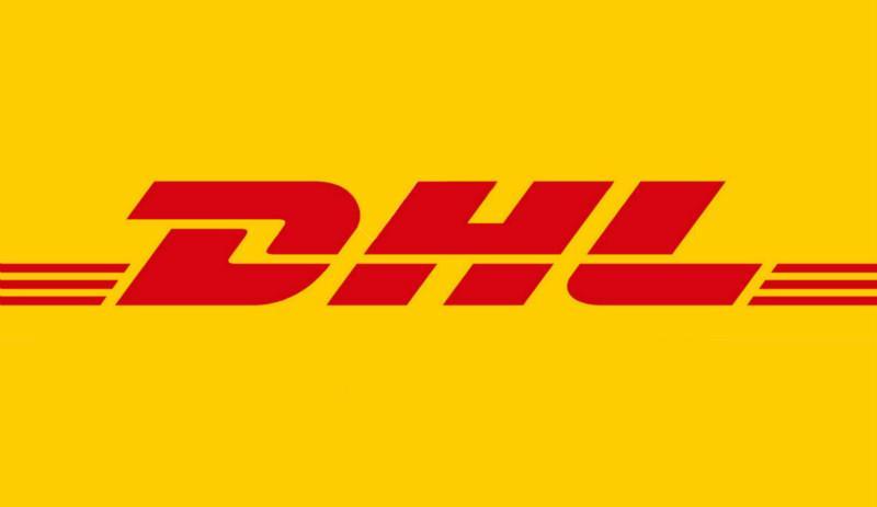 无锡DHL国际航空快件有限公司江阴分公司