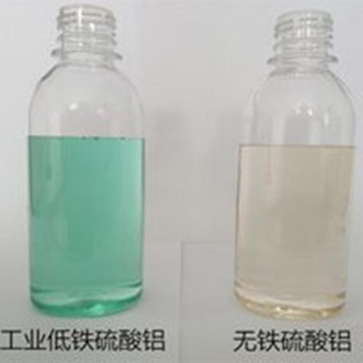 淄博三丰液体硫酸铝图片
