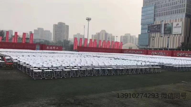 北京折叠桌椅租赁出租电话出租沙发2021图片
