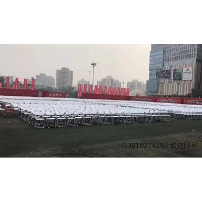 北京折叠桌椅租赁出租电话出租沙发2021图片