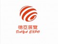 北京德亚展览展览公司