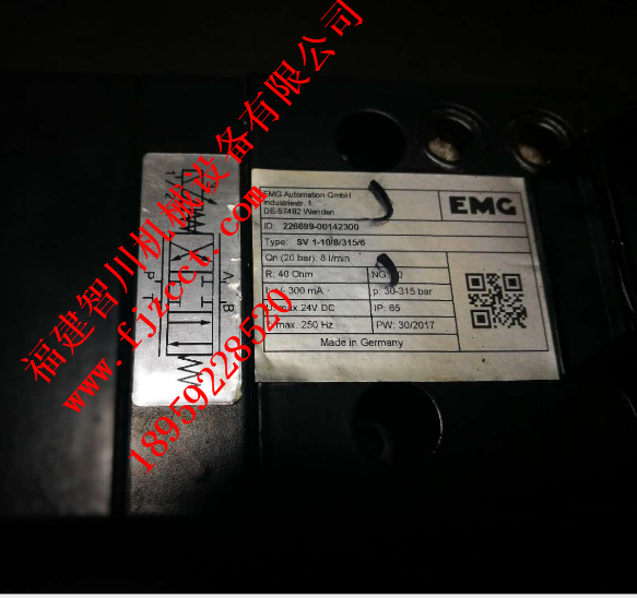 750(1)\EMG 电磁阀图片