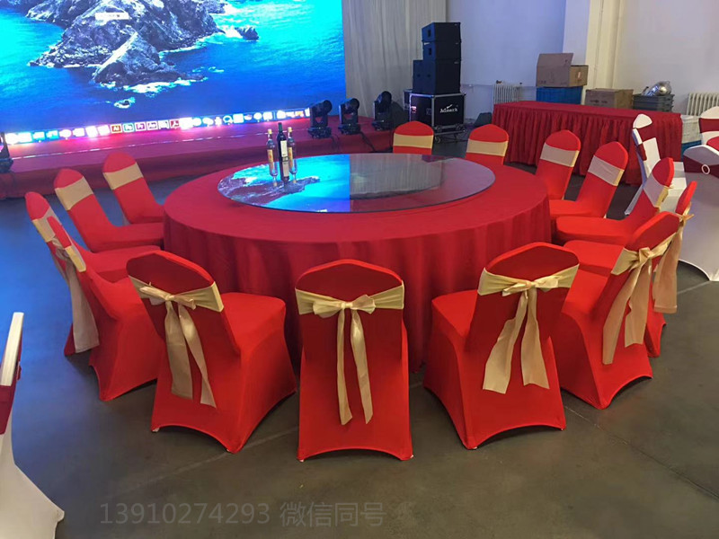 北京酒席大圆桌租赁 十人餐桌租赁 上千人宴会椅租赁图片