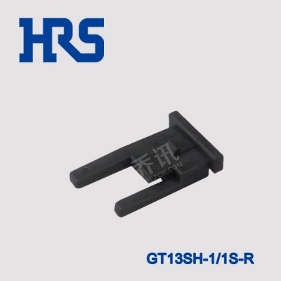hrs广濑GT13SH-1/1S-R汽车尼龙插片固定器图片