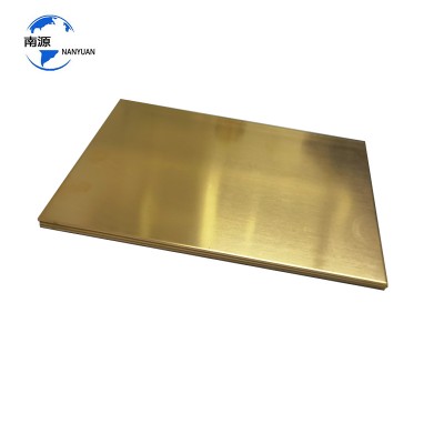 南源铜业H62黄铜板 黄铜片 可加工定制 零切割图片