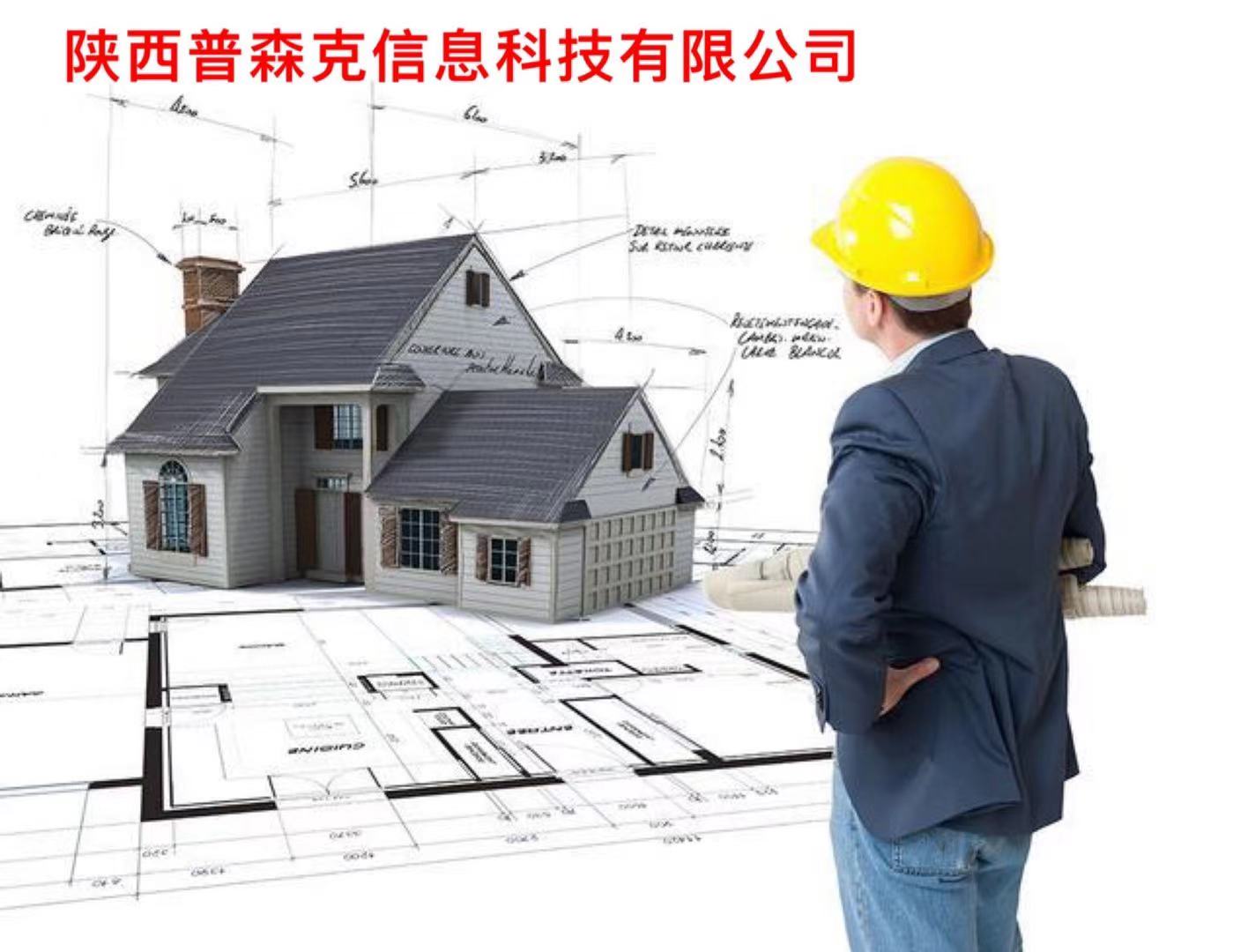 申报2021年陕西工程师职称的人员注意了图片