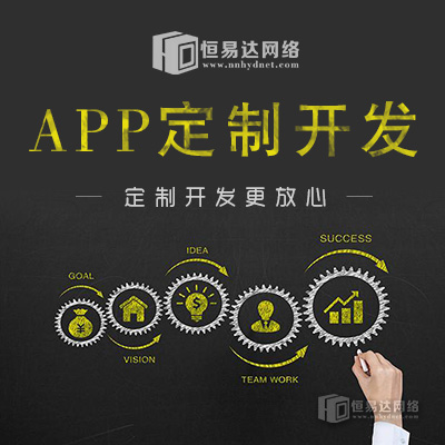 广东直销系统源码开发公司，直销商城系统功能强大