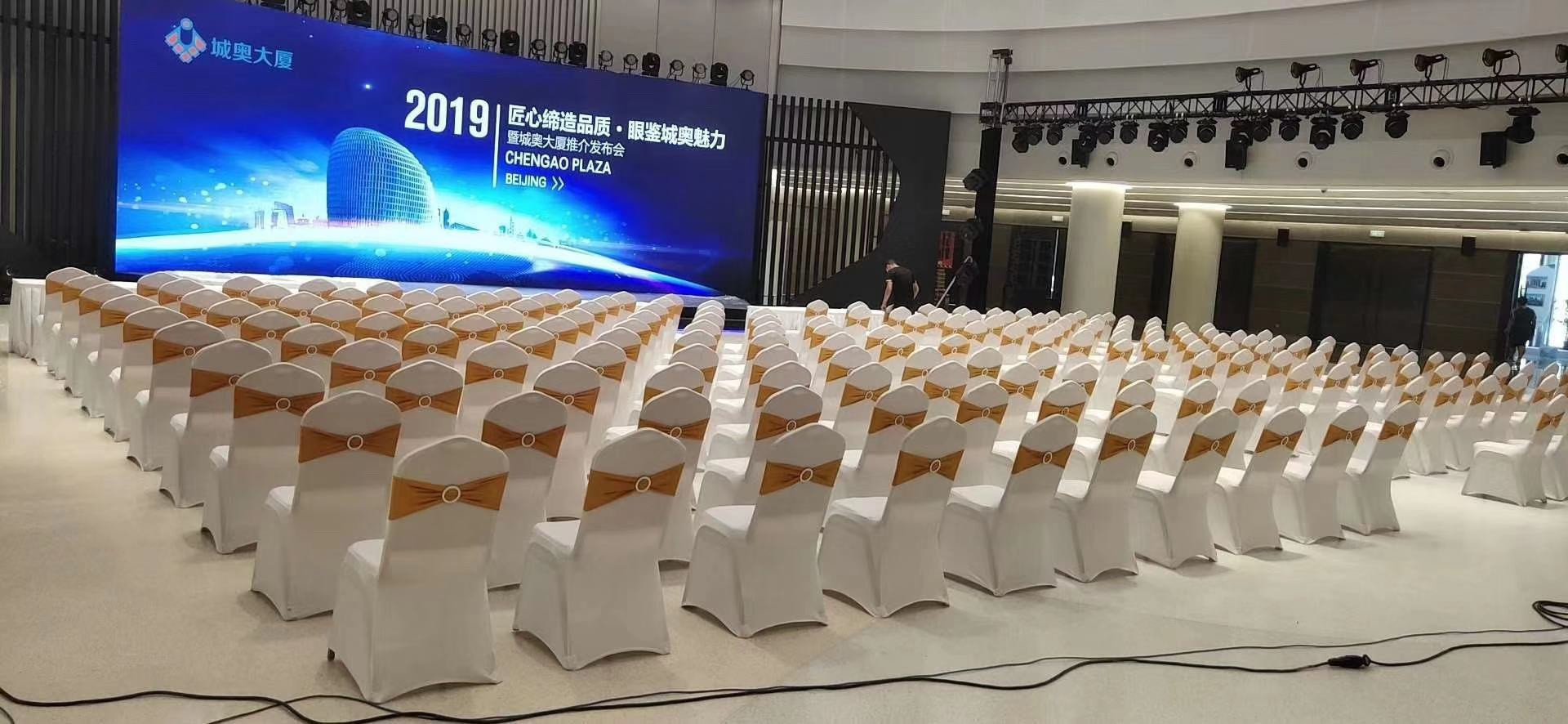北京全新宴会桌椅出租 优质各色椅套宴会椅低价租借图片