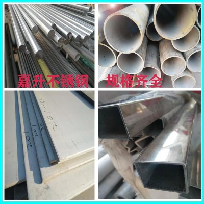 沧州不锈钢制品厂家喷淋塔筏板除尘器实地厂家按需供应