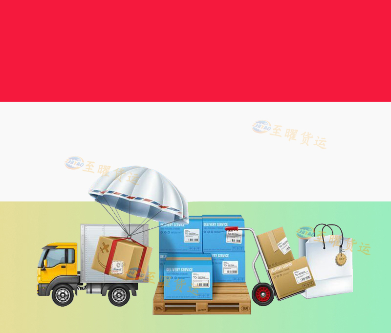 大件货物出口办理印尼双清包税物流托运图片