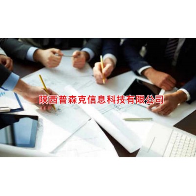 申报陕西省2021年工程师职称评定的具体要求