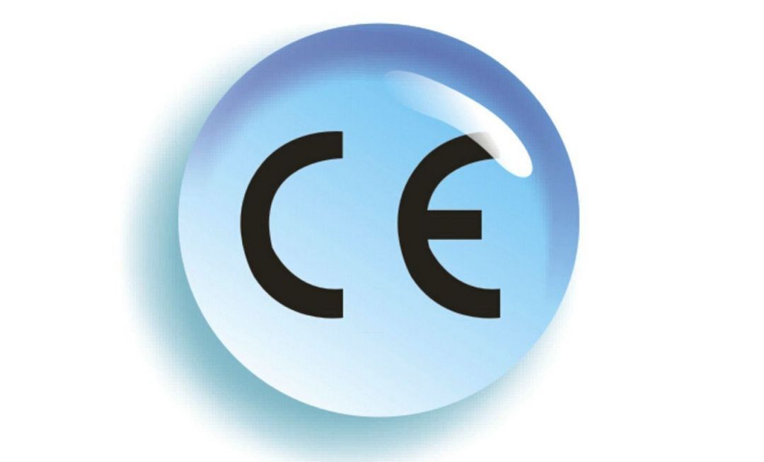 电子产品CE认证需要准备的资料图片