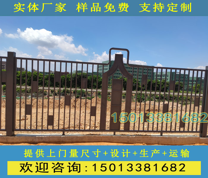 汕尾小区围墙防护围栏惠州学校铁艺锌钢护栏加工定制图片