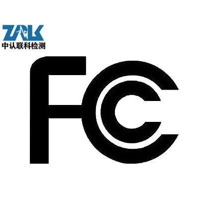 蓝牙耳机FCC-ID检测标准图片
