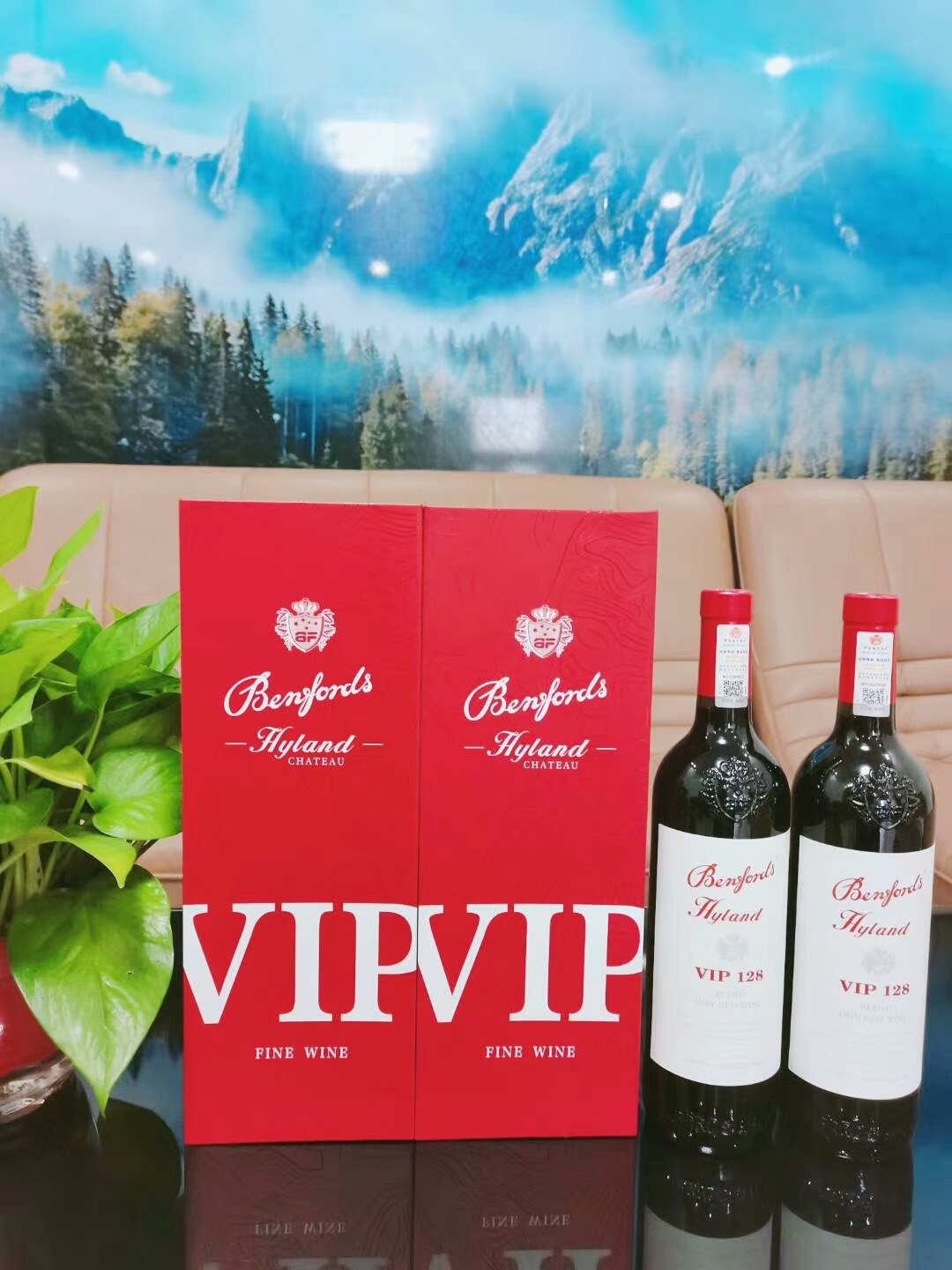 奔富VIP128干红葡萄酒 澳洲进口红酒 聚会节日送礼用酒图片