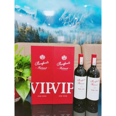 奔富VIP128干红葡萄酒 澳洲进口红酒 聚会节日送礼用酒图片