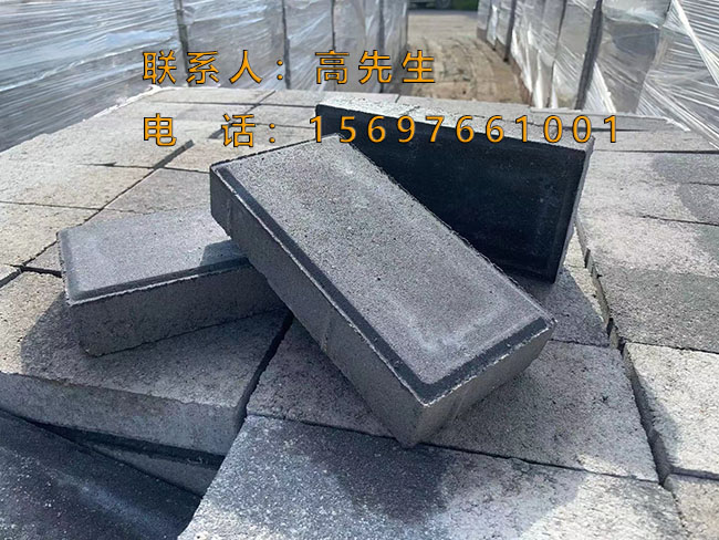 广州海珠透水砖制造行情