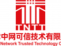 天津中网可信技术有限公司