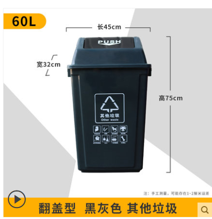 北京出租铁马护栏一米线桩桶过桥板过线板环保垃圾桶图片