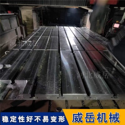 江苏厂家试验平台铸铁测试平台 厂家 做工细致