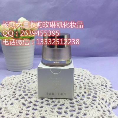 淮安市长期收购玫琳凯化妆品全国大量收购玫琳凯产品