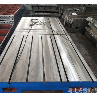 天津厂家试验平台T型槽铸铁平台 厂家 浇铸成形