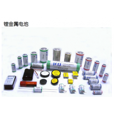 中国至马来西亚专线双清到门可走纯电池化工品粉末液体图片