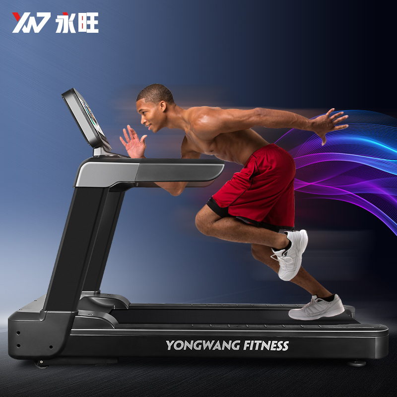 跑步机商用健身房专用器材静音多功能加宽跑带运动器械图片