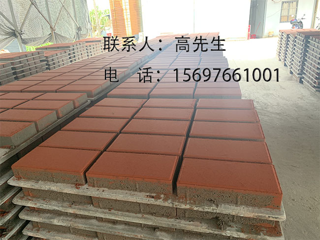 广州透水砖从化大型厂家销量