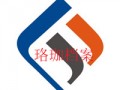 河南省珞珈档案管理有限公司