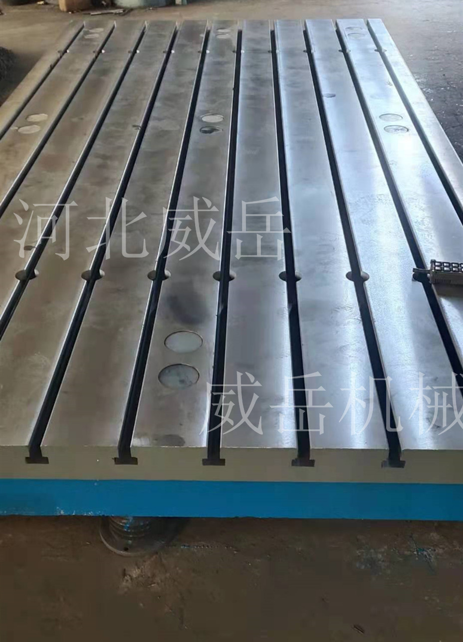 上海铸铁平台厂家电机试验平台试验平台 厂家 全国发货图片