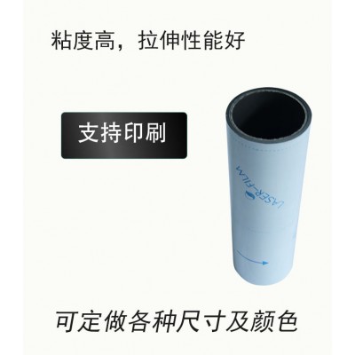 上海黑白光纤保护膜图片