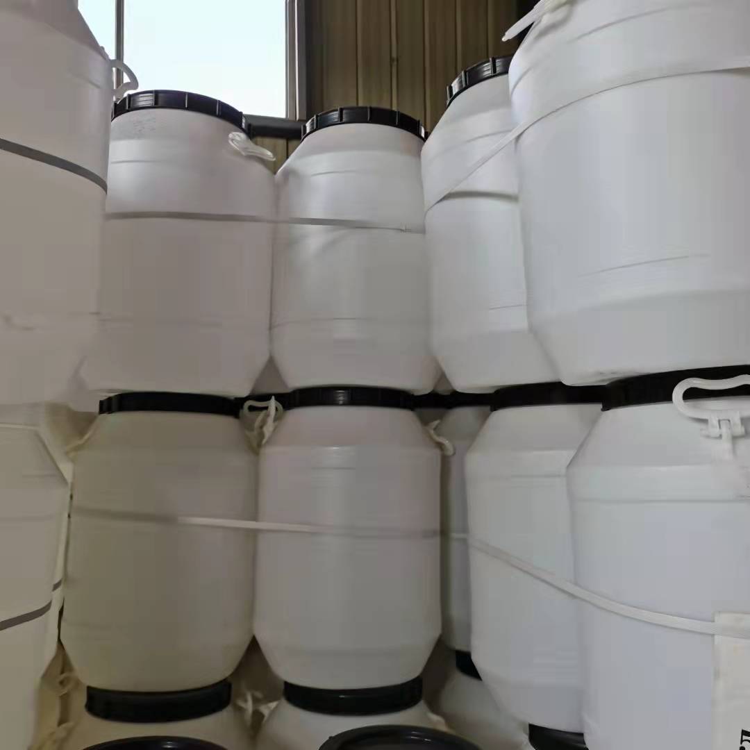 50L塑料酵素桶25kg食品级带盖加厚塑料桶 化工桶
